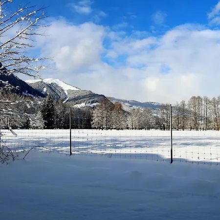 Prielau By We Rent Целль-ам-Зе